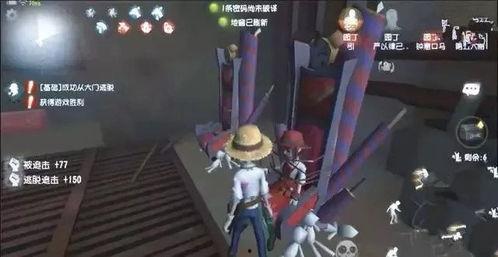 官方爆料第五园丁的视频,揭秘神秘力量背后的真相  第2张