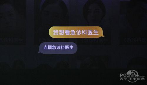 雪王语音爆料视频,揭秘神秘事件背后的真相  第3张