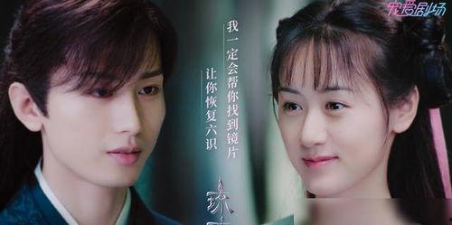 成毅袁冰妍二搭最新爆料,幕后故事揭秘，精彩看点抢先看  第2张