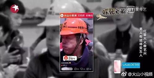 影视精彩爆料视频,精彩爆料视频幕后故事大公开 第2张 影视精彩爆料视频,精彩爆料视频幕后故事大公开 第2张