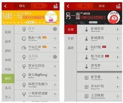 网易爆料最新新闻消息,揭秘最新热点事件背后的真相 第2张 网易爆料最新新闻消息,揭秘最新热点事件背后的真相 第2张