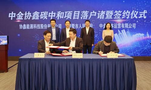 诸暨新闻最新爆料,最新爆料揭示惊人内幕  第2张