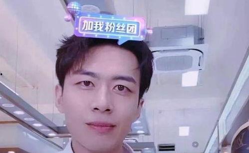 薛小婉早期爆料视频,揭秘娱乐圈不为人知的幕后真相 第3张 薛小婉早期爆料视频,揭秘娱乐圈不为人知的幕后真相 第3张