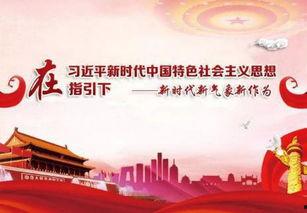 河源日报最新爆料信息,最新爆料事件深度解析  第3张