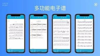 音乐娱乐爆料怎么做 第1张 音乐娱乐爆料怎么做 第1张