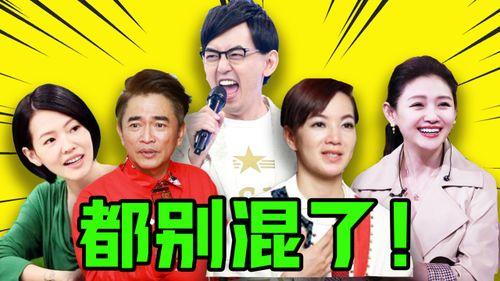 娱乐圈发疯爆料是真的吗,真相还是谣言? 第1张 娱乐圈发疯爆料是真的吗,真相还是谣言? 第1张