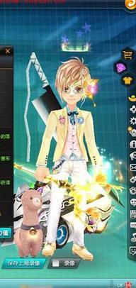 飞车最新坐骑爆料图,揭秘最新坐骑爆料图,速度与激情再升级! 第3张 飞车最新坐骑爆料图,揭秘最新坐骑爆料图,速度与激情再升级! 第3张